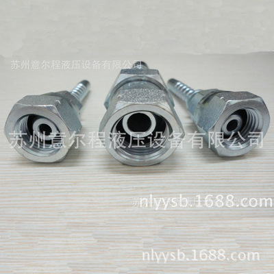 伊頓型號(hào)卡套接頭 22611D